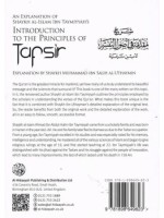 An Explanation of Shaykh Al-Islam Ibn Taymiyyah's Introduction to the Principles of Tafsir